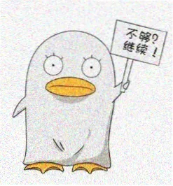 读者 江北客 头像